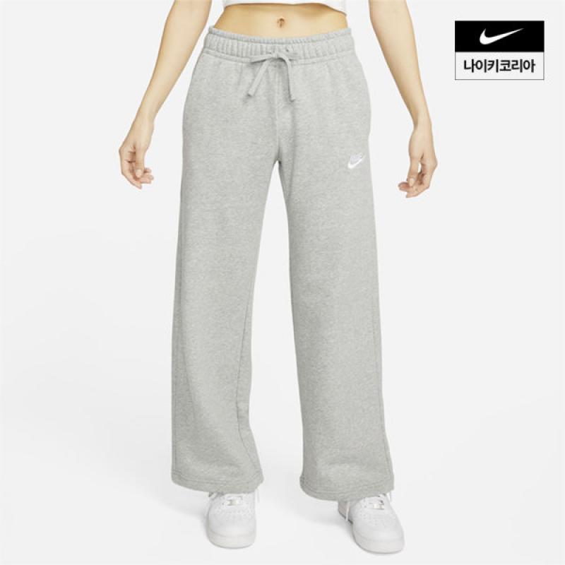 나이키 NSW 클럽 플리스 여성 미드라이즈 와이드 레그 스웻팬츠 FB2728-063