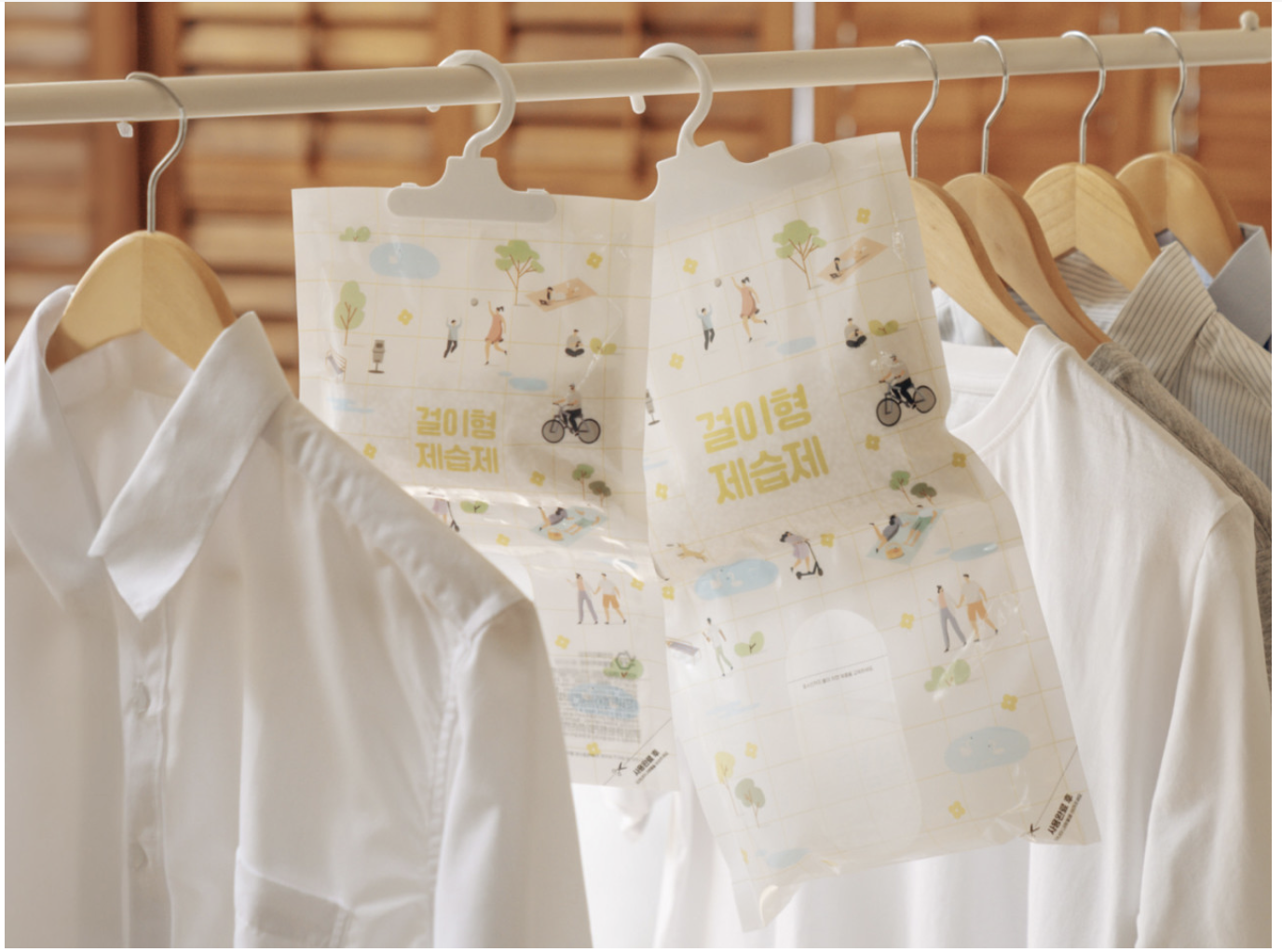 다이소 재고조회