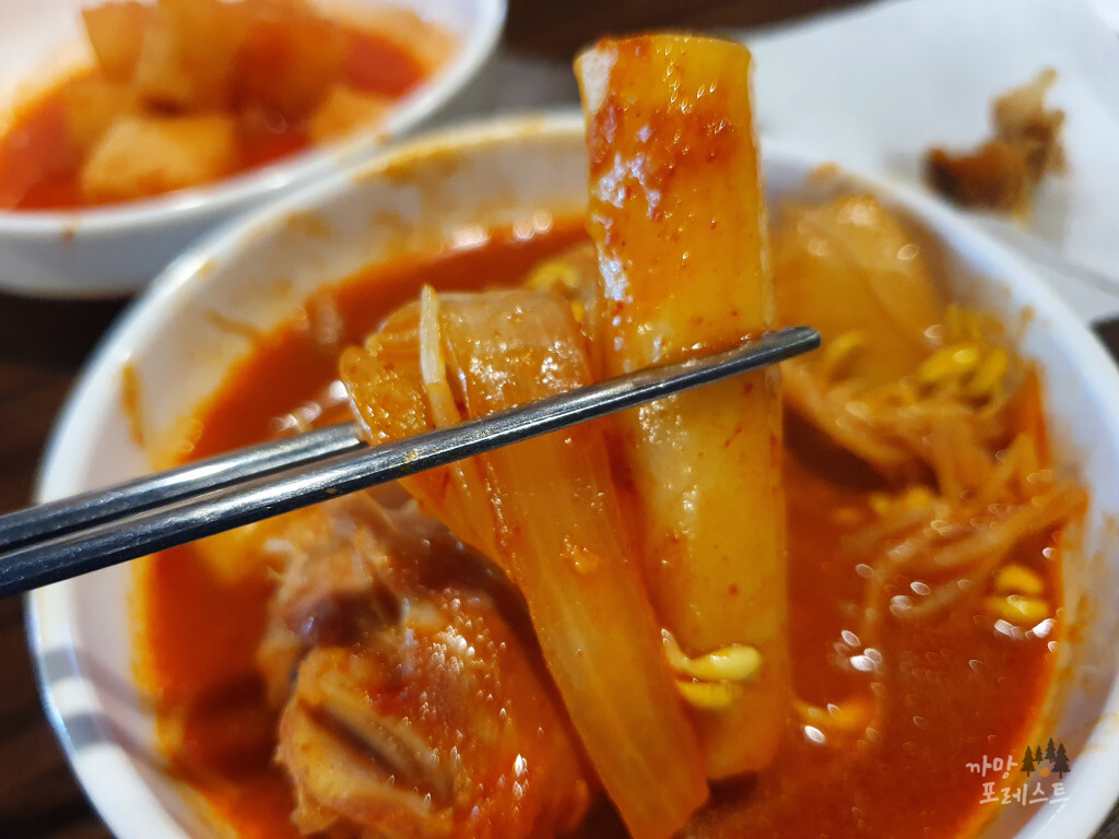 떡도리탕 강남점 밀떡