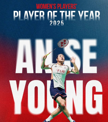 4️⃣ 세계랭킹 시스템 이해하기