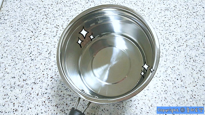 깨끗하게-세척한-스텐