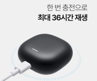 샤오미 레드미 버즈 8 라이트 - 액티브 노이즈 캔슬링 2만원대 가성비 좋은 무선이어폰 추천