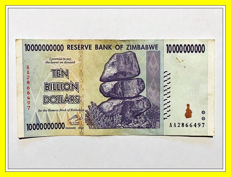 근로장려금-지급액