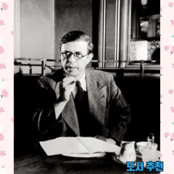 장 폴 사르트르 명언과 실존주의 철학으로 바라본 자유와 책임_11