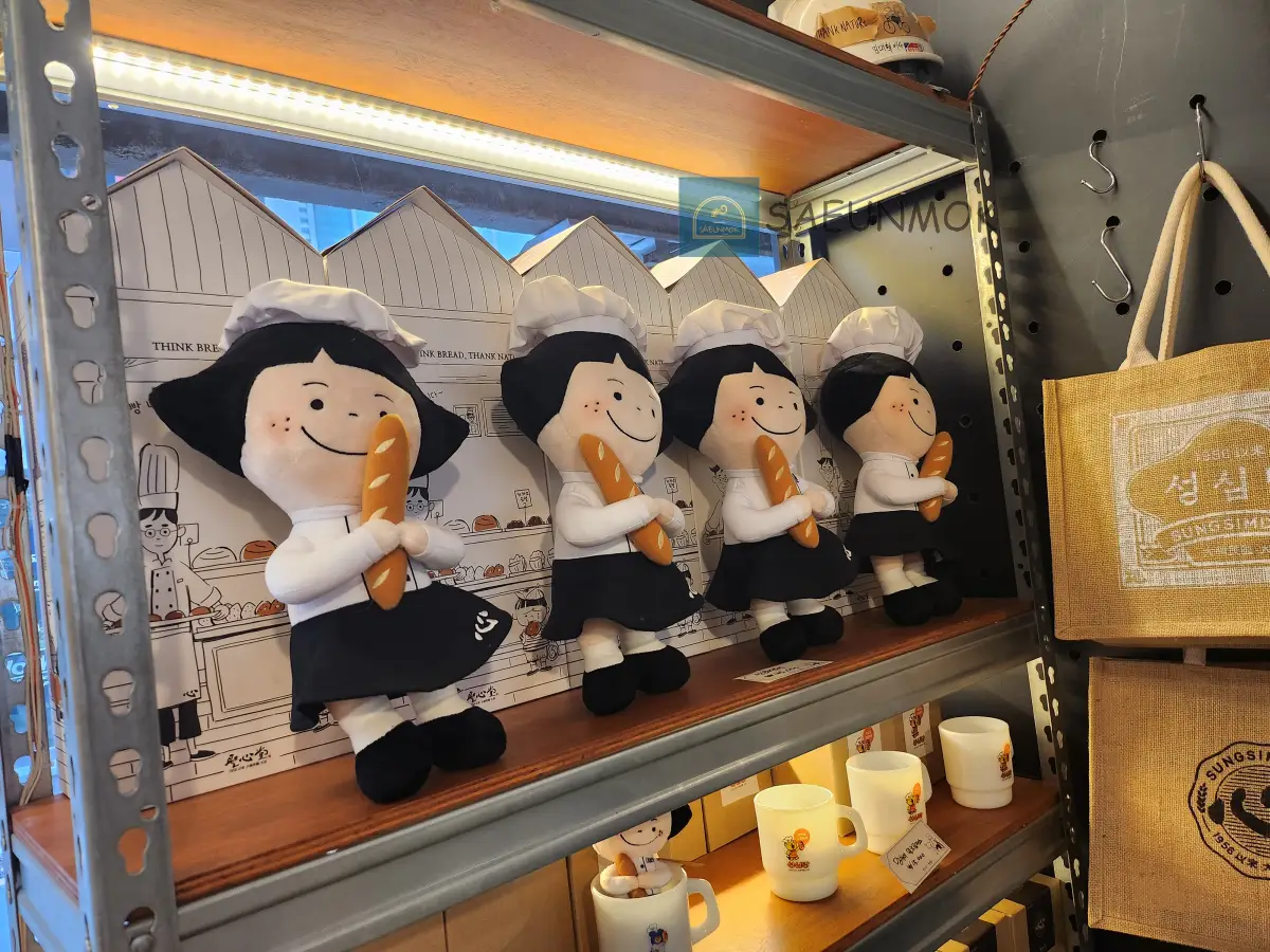 대전-성심당-문화원-성심이