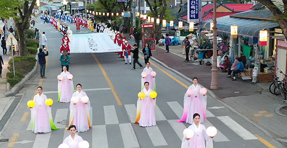 단종문화제 일정 주차정보