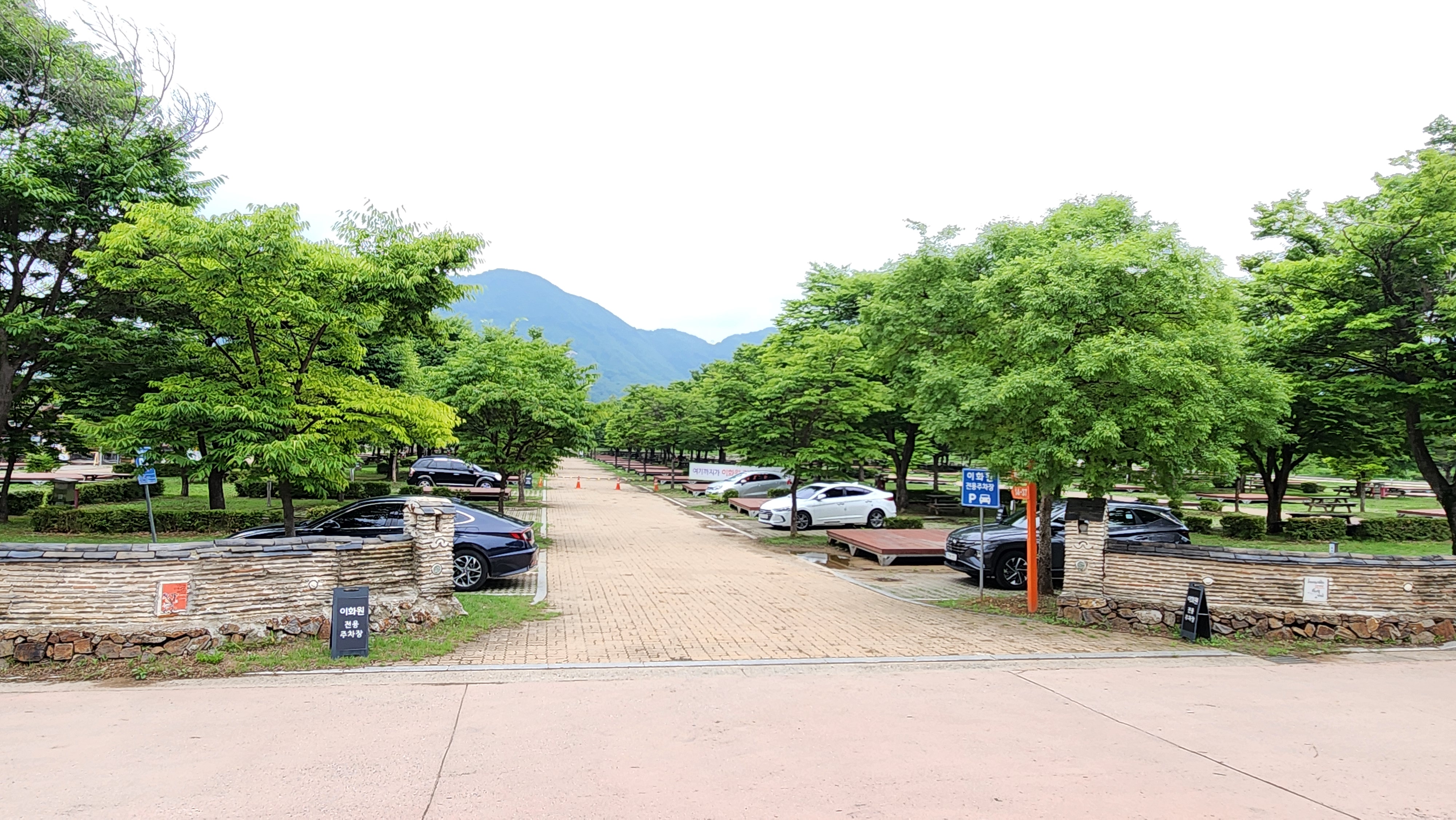 자라섬 이화원, 가평 가볼만한곳