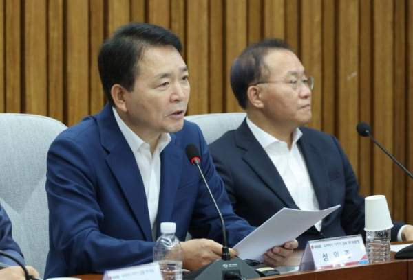 성일종 국회의원 주요 의정 활동