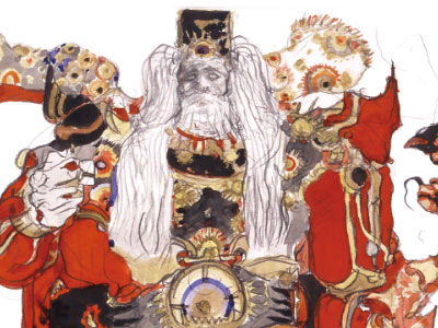 스토리 2부 3장 이미지