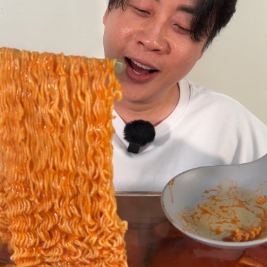 은현장 sns 사진