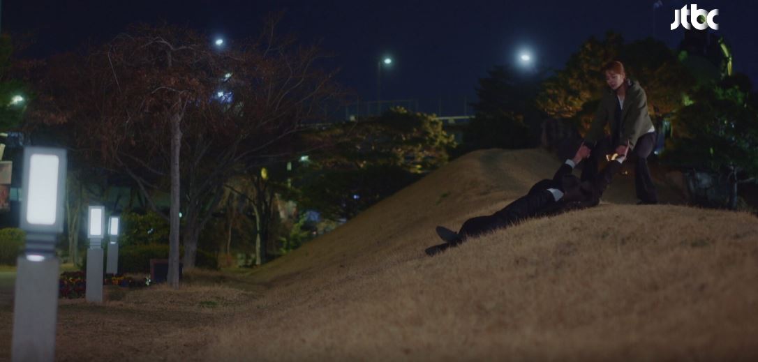 이연애는불가항력 6회