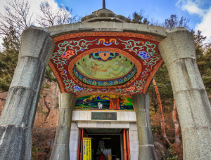 이색적인 전국 사찰여행