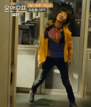 영화 부산행 차청화