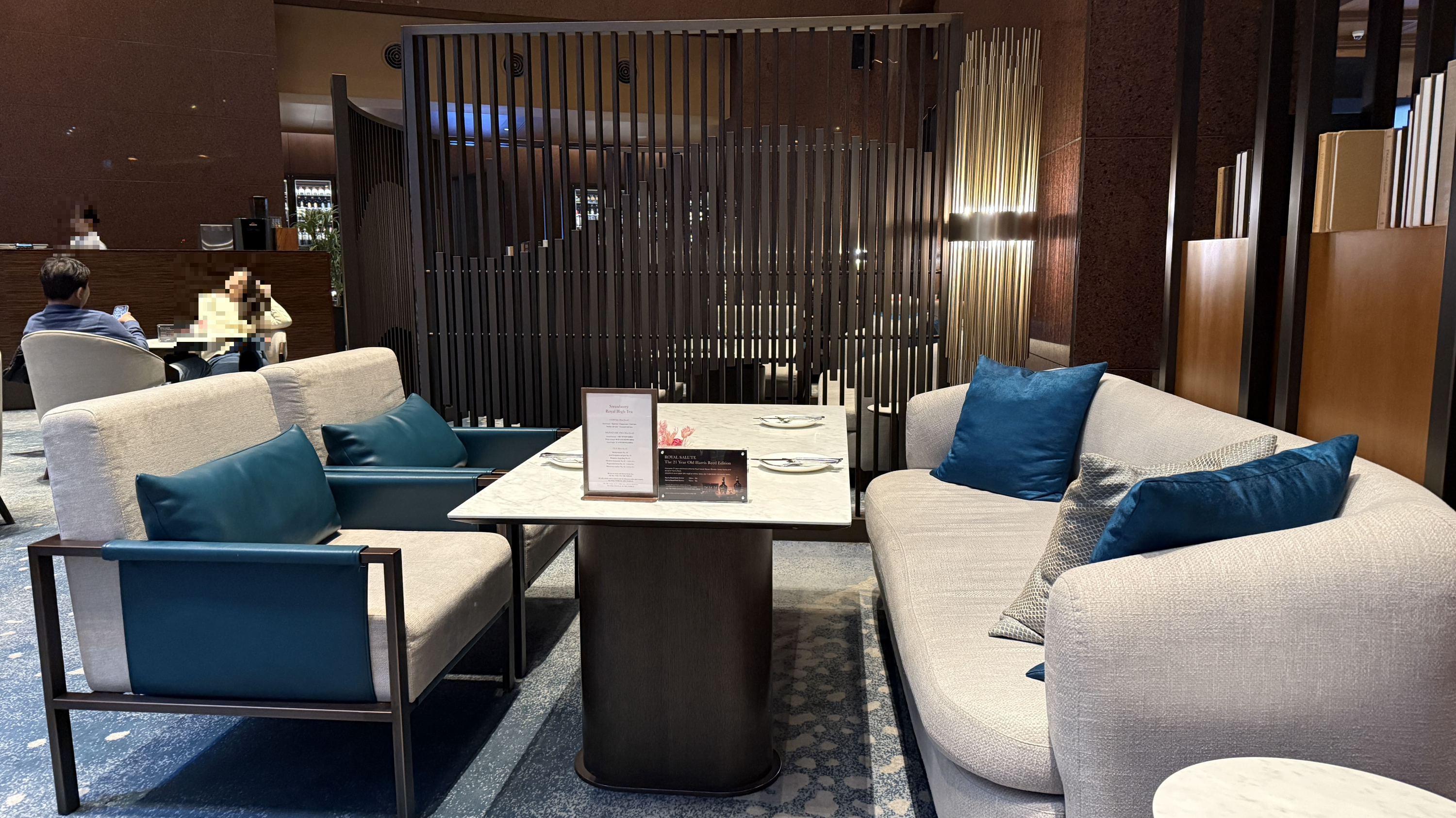 인터컨티넨탈 파르나스 애프터눈티