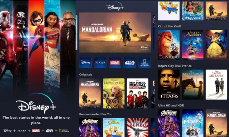 디즈니플러스무료시청