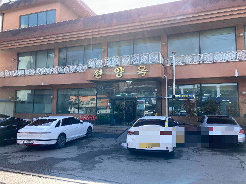 81년 노포 평양옥 vs 동구 간판 없는 해장국집 인천 2대 해장국 맛집 추천