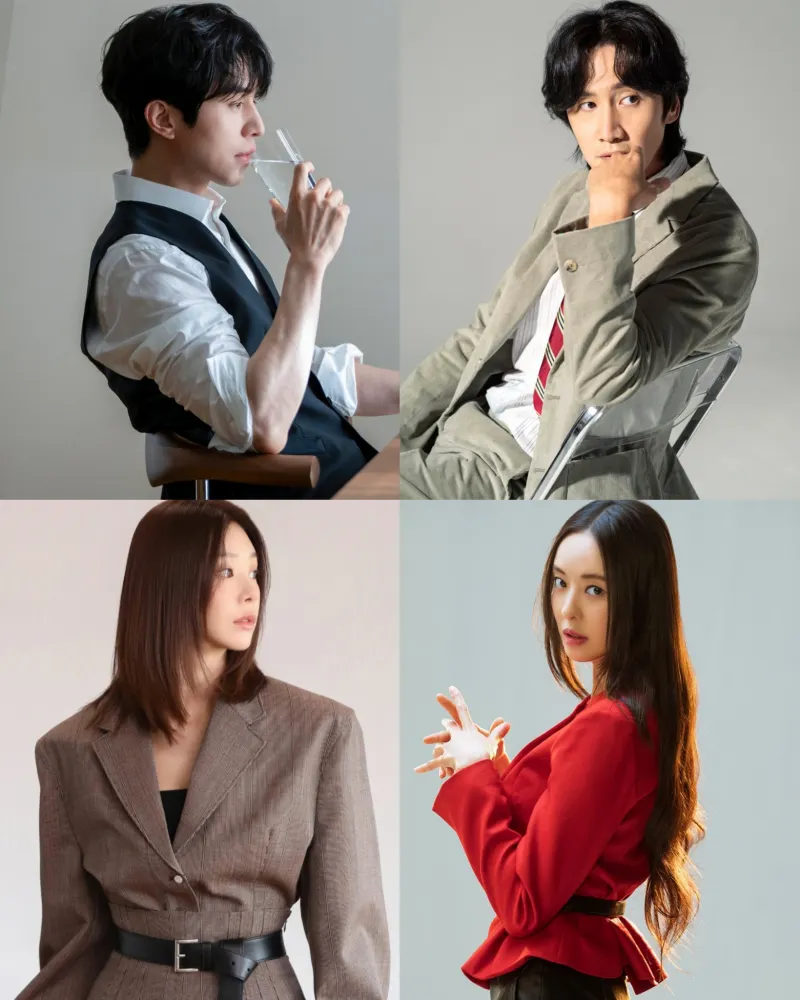 이혼보험 출연진 이동욱, 이광수, 이주빈, 이다희