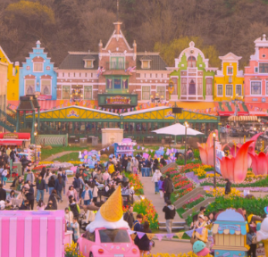 에버랜드 큐패스 플랜잇 예약 방법