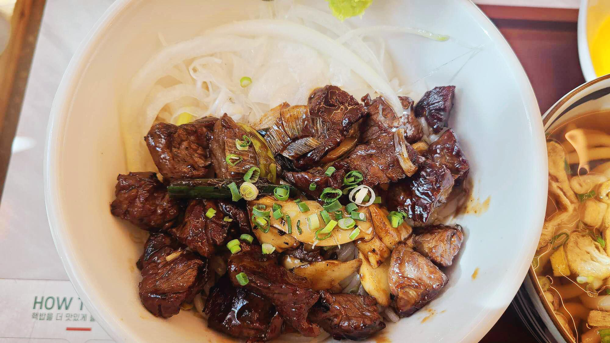 핵밥-스테이크-덮밥