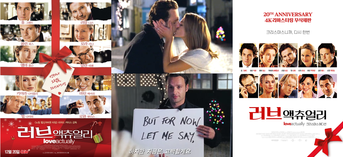 관련 영화 포스터 이미지