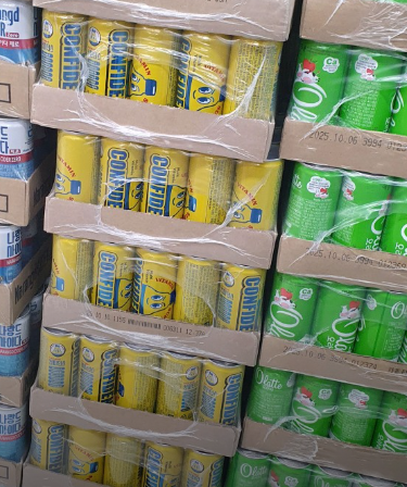 창원군마트 영업시간