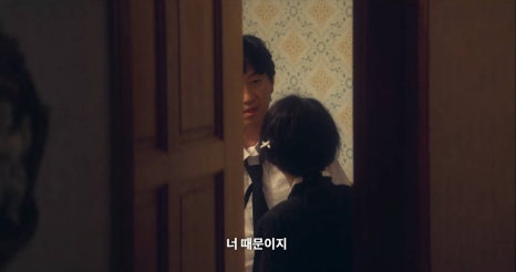 넷플릭스-은중과 상연-몇부작-출연-퀴어논란-결말-총정리