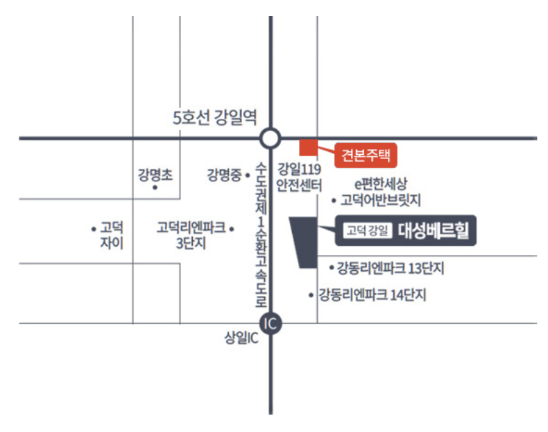 고덕 강일 대성베르힐 분양가
