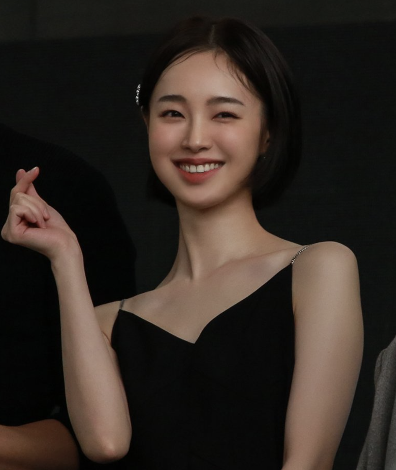 강해림 손하트