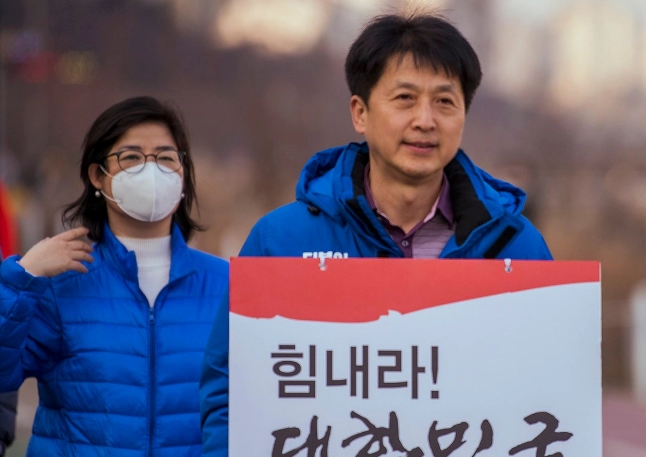 오기형 국회의원 프로필 나이 고향 학력 재산