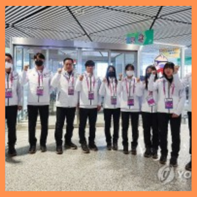 하얼빈동계아시안게임쇼트트랙첫금메달