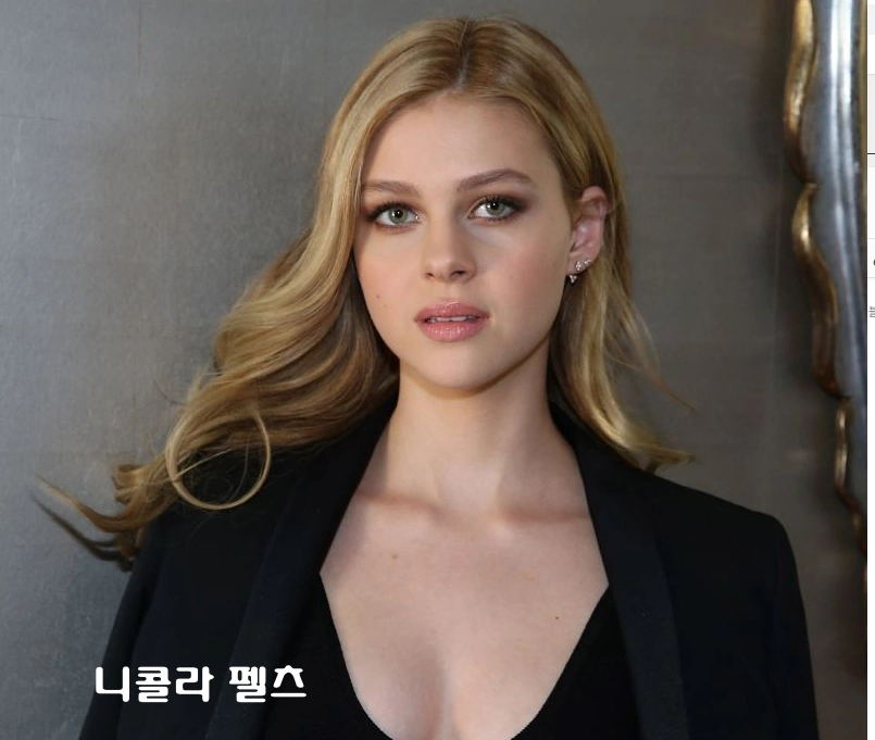 니콜라 펠츠 