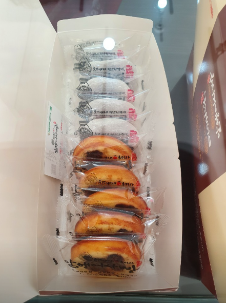 생생정보 암행어사빵 경북 문경