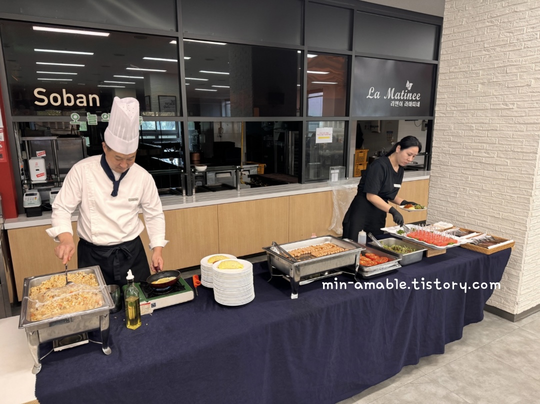 세종학당국외실습사전교육특식