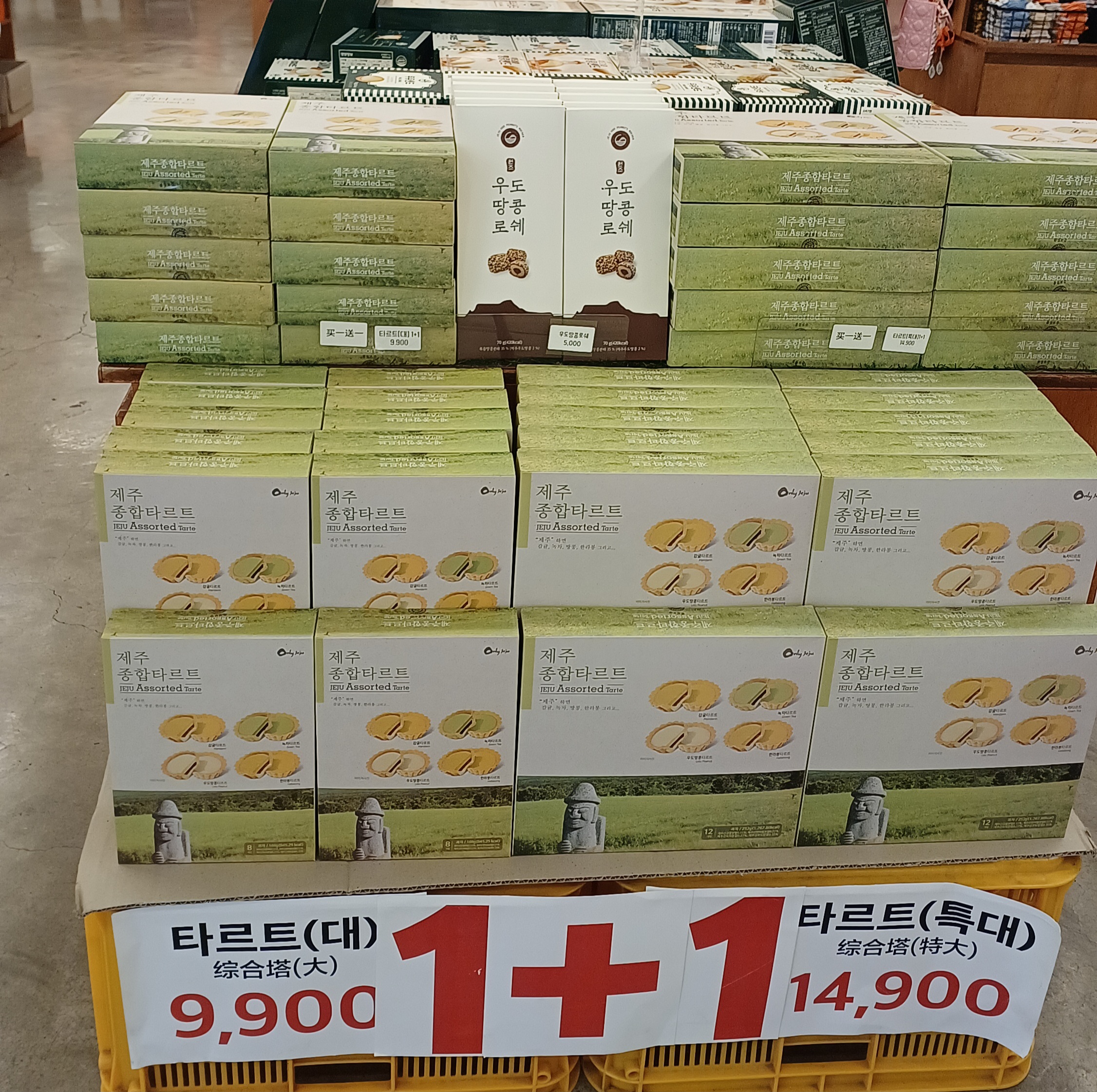 제주-소품샵-5