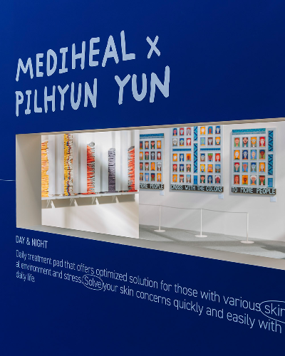 뷰티 아트 영화 패션