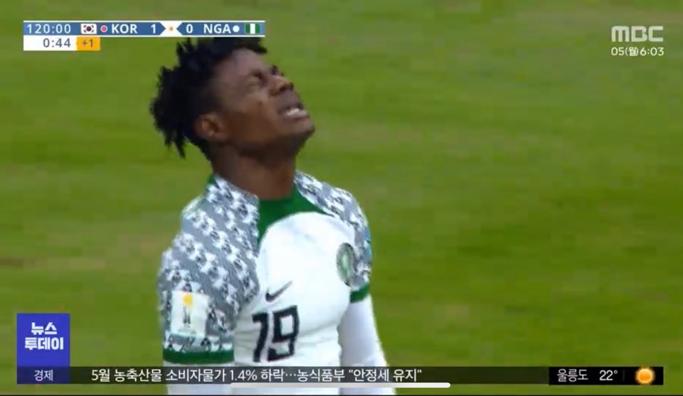 U20 대한민국 국가대표