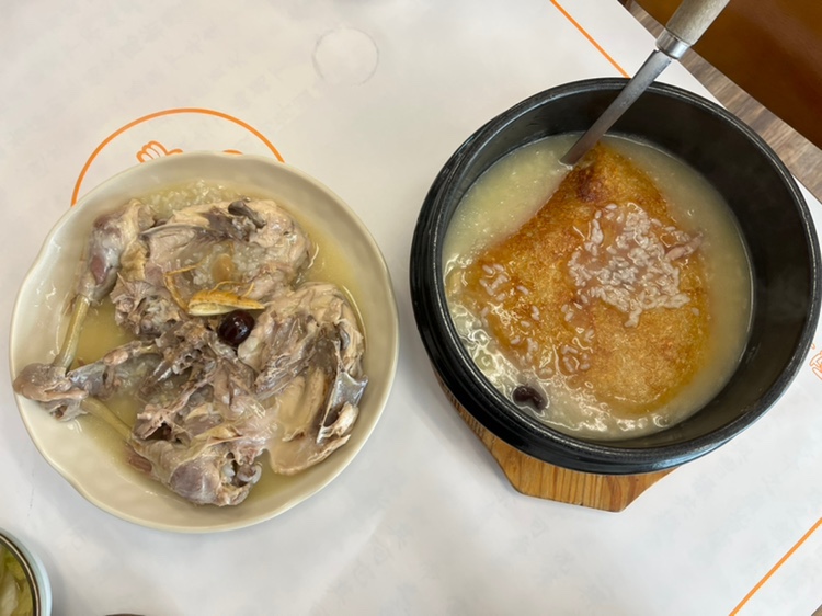 토종닭누룽지백숙