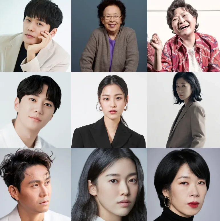 폭싹 속았수다 뜻