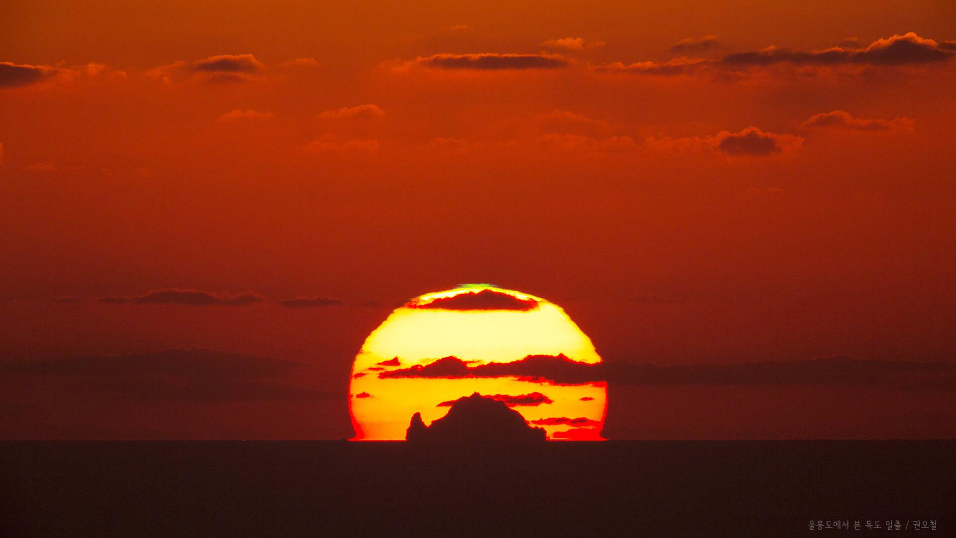 전국 해돋이 명소 추천 베스트 10