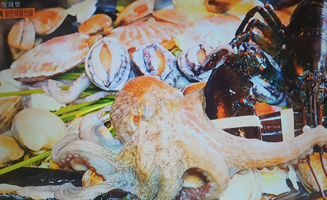 해물폭탄 메뉴 정보