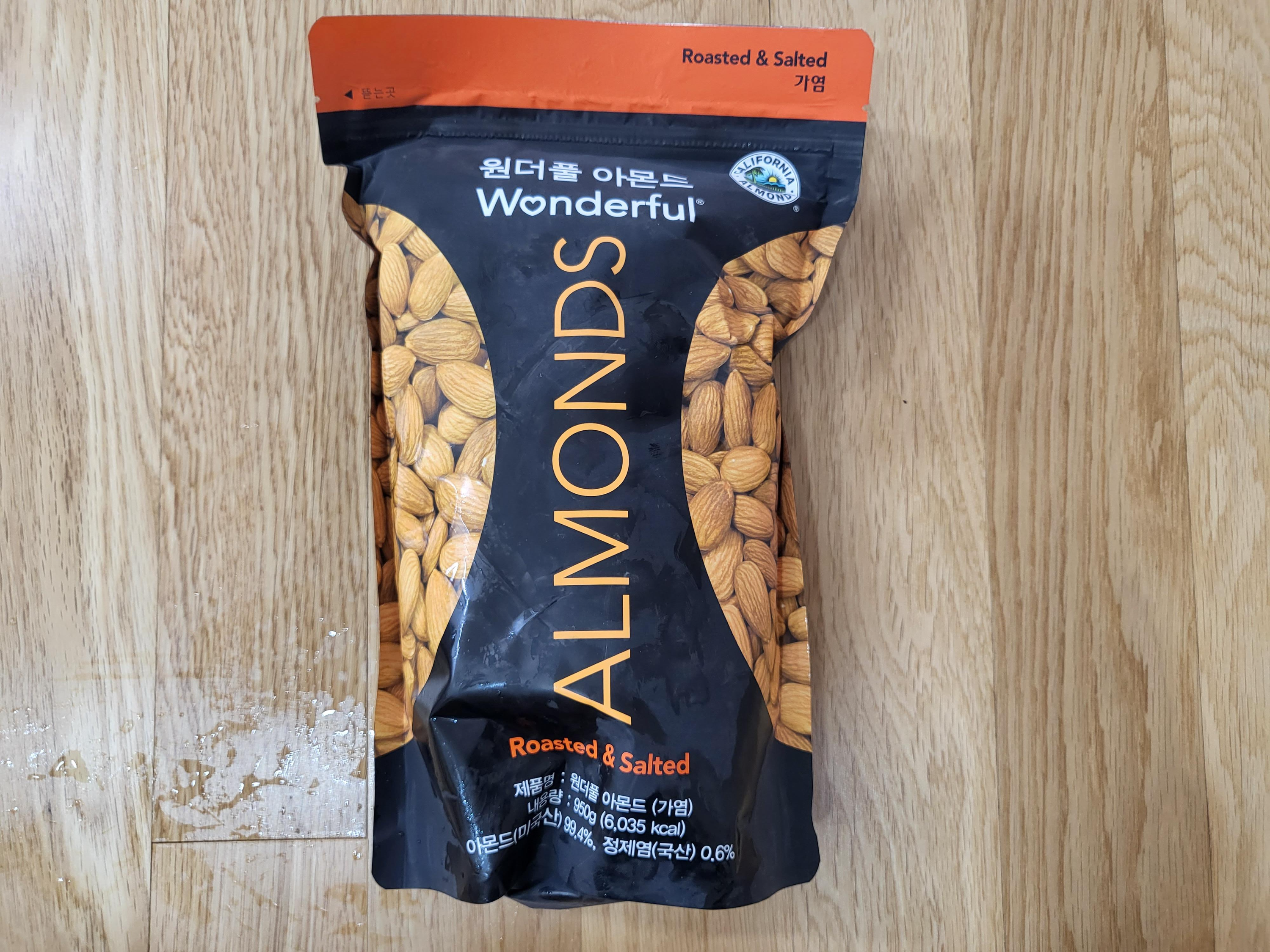 23년 7월 코스트코 첫번째 - 가염 아몬드