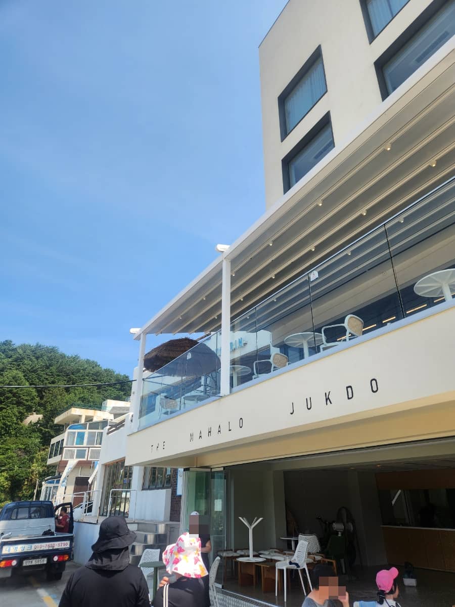 양양 바다카페 마할로
