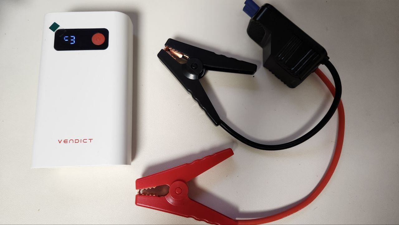 점프스타터추천