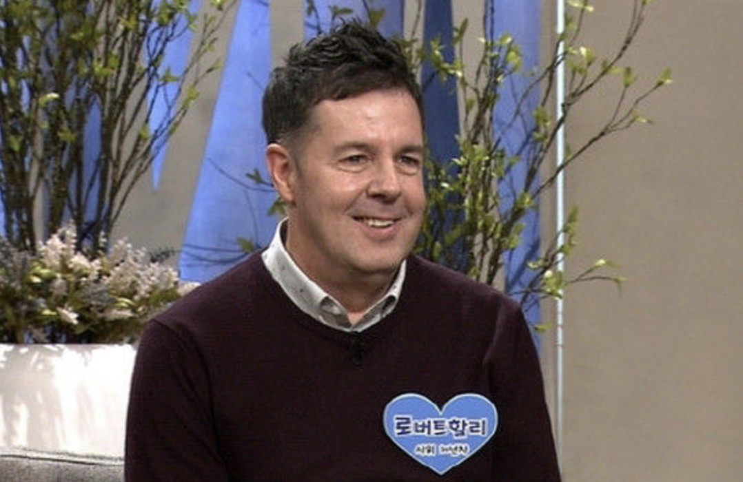 로버트-할리(하일)