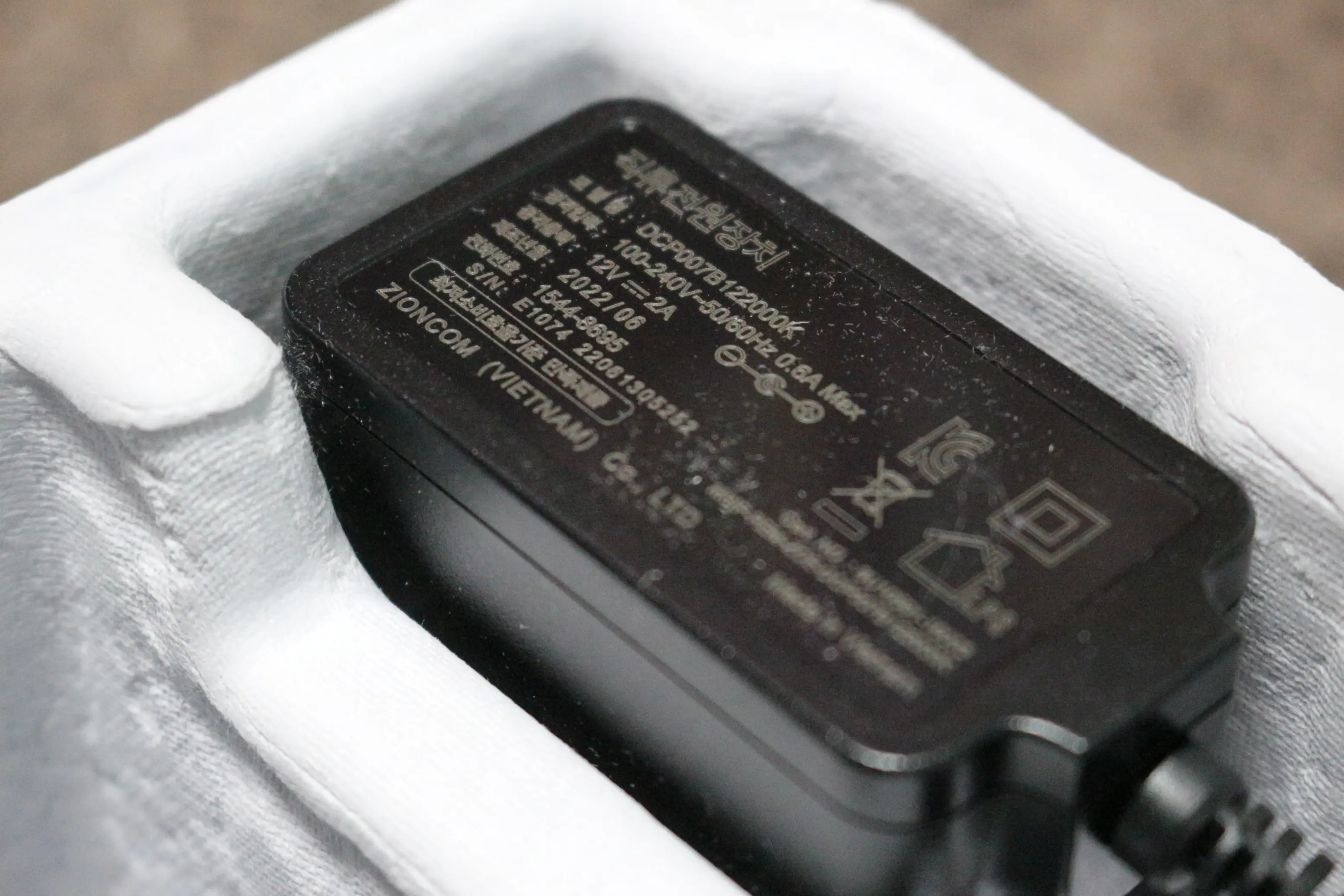 iptime ax2004m 동봉 어댑터 출력