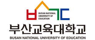 부산교육대학교 학과와 전공