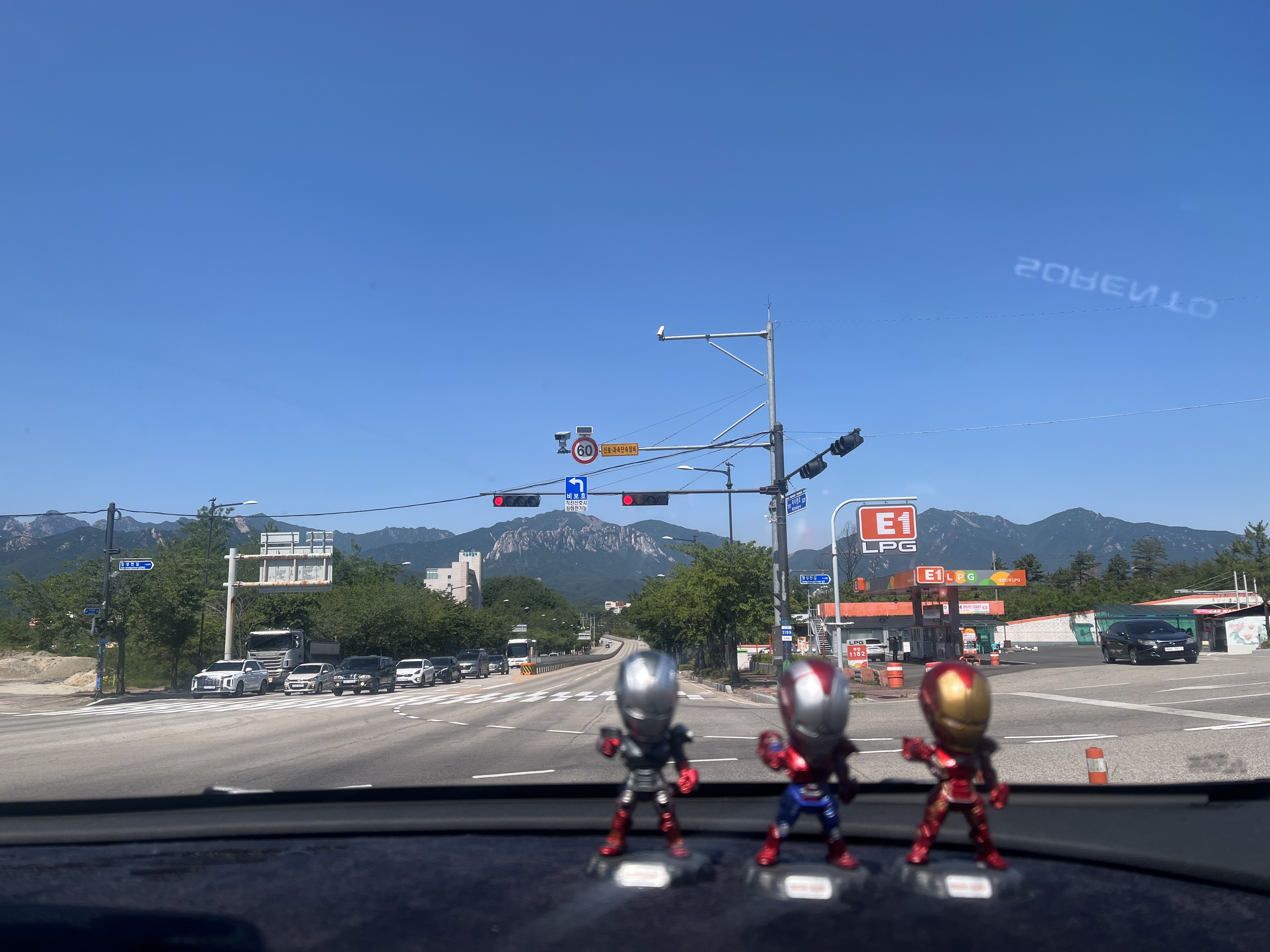 강원도 고성 여행 데이트