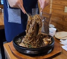 누룽지돌짜장