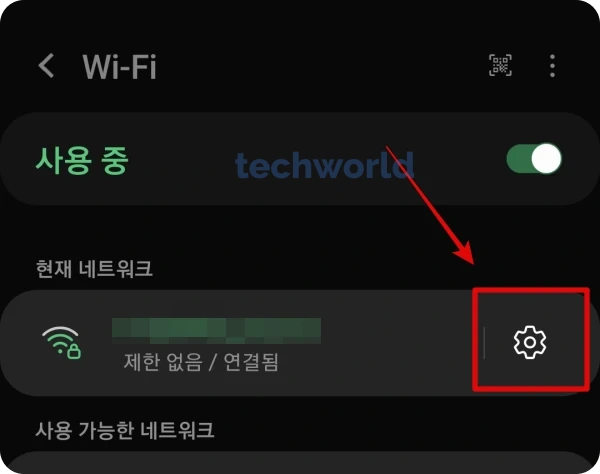 모바일-DNS-PROBE-FINISHED-NXDOMAIN-오류