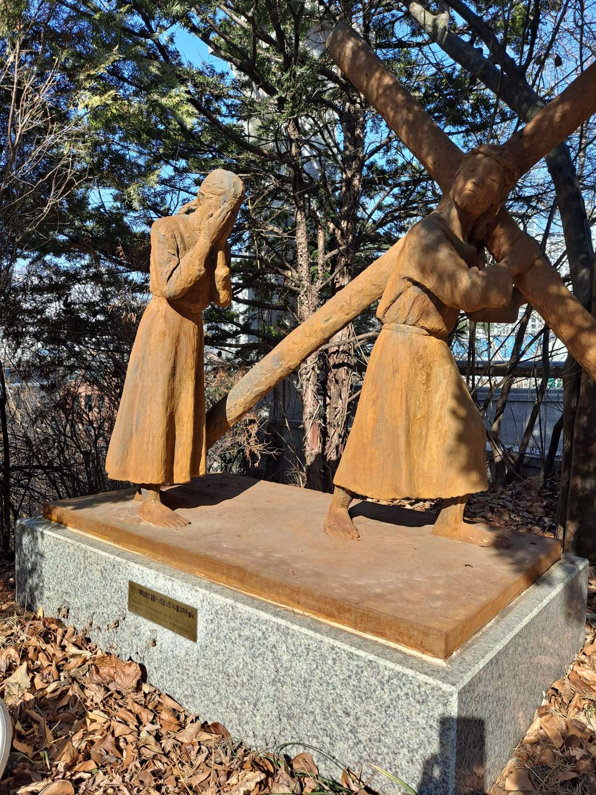 너희를 위해서 울라